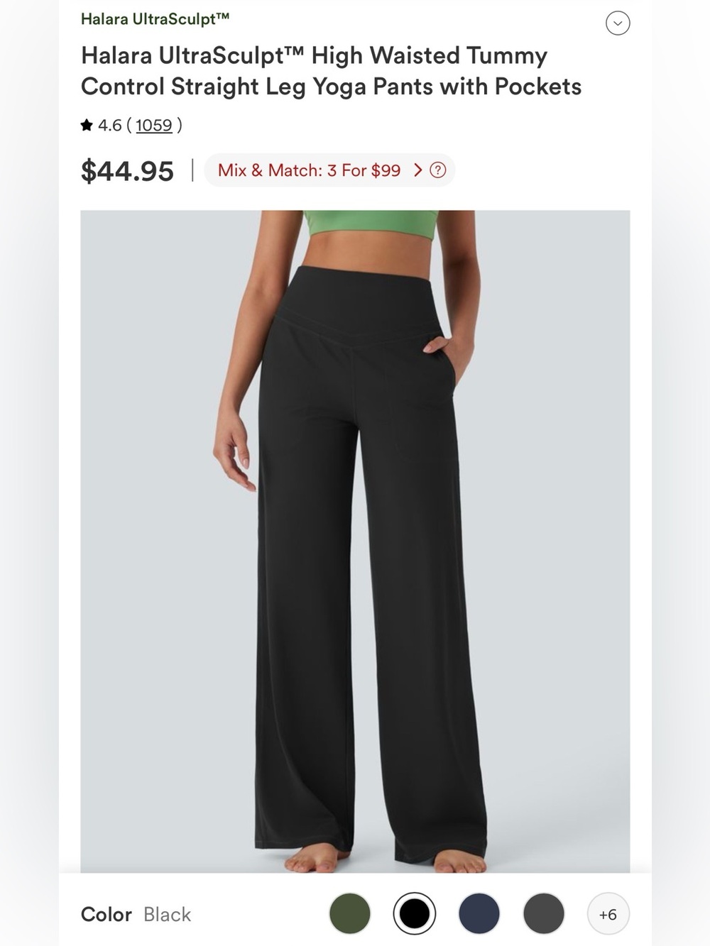 Halara UltraSculpt™ High Waisted Yoga Pants